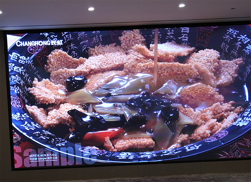 康順產(chǎn)業(yè)園<br>Q2.5-E