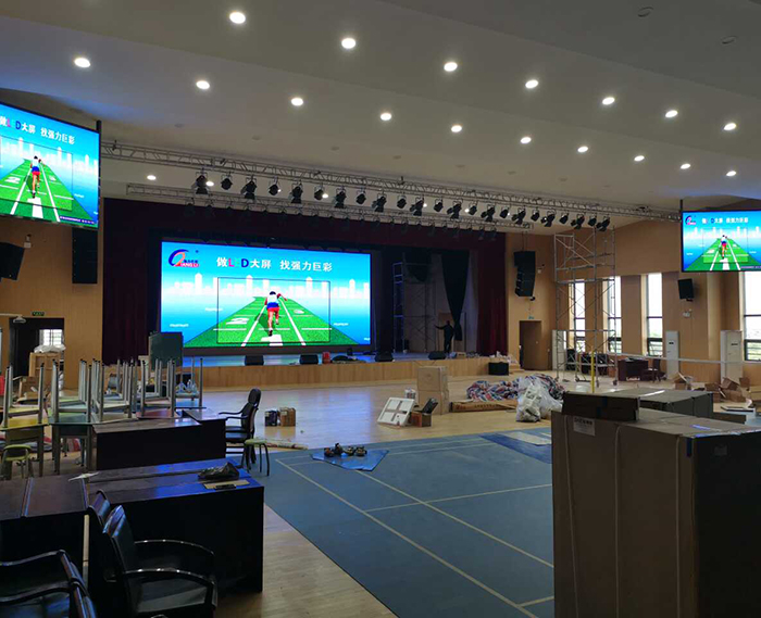 湖北武漢市漢陽區(qū)新華小學報告廳<br>Q2.5全彩65平方