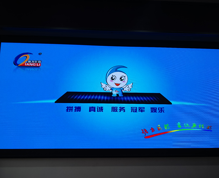 湖北荊州鐘祥<br>室內(nèi)Q2.0pro 8平方
