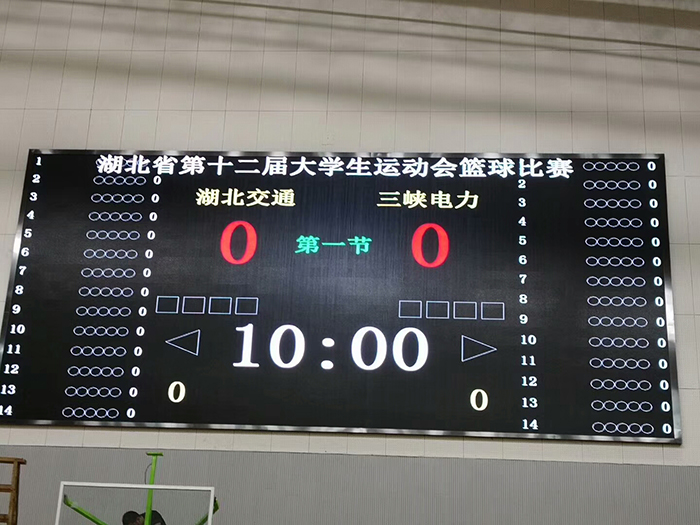 武漢市體育館軍運會項目<br>室內(nèi)p2.5全彩30方